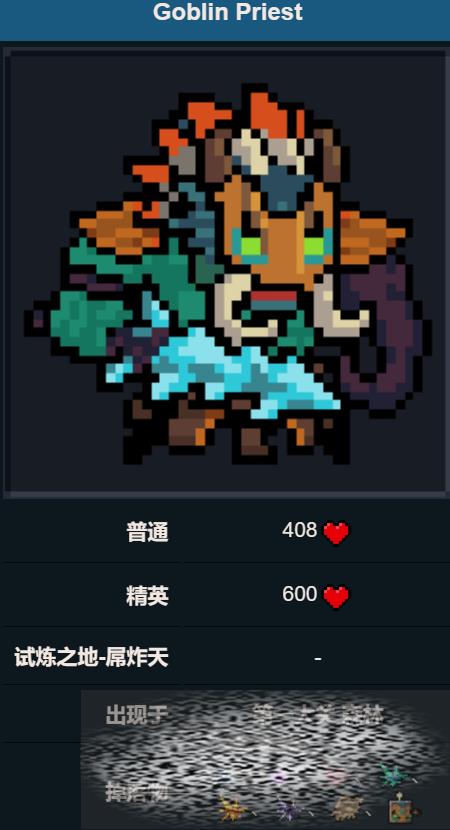 Ԫʿǰ粼ִ˾ô Ԫʿǰ粼ִ˾ͨع