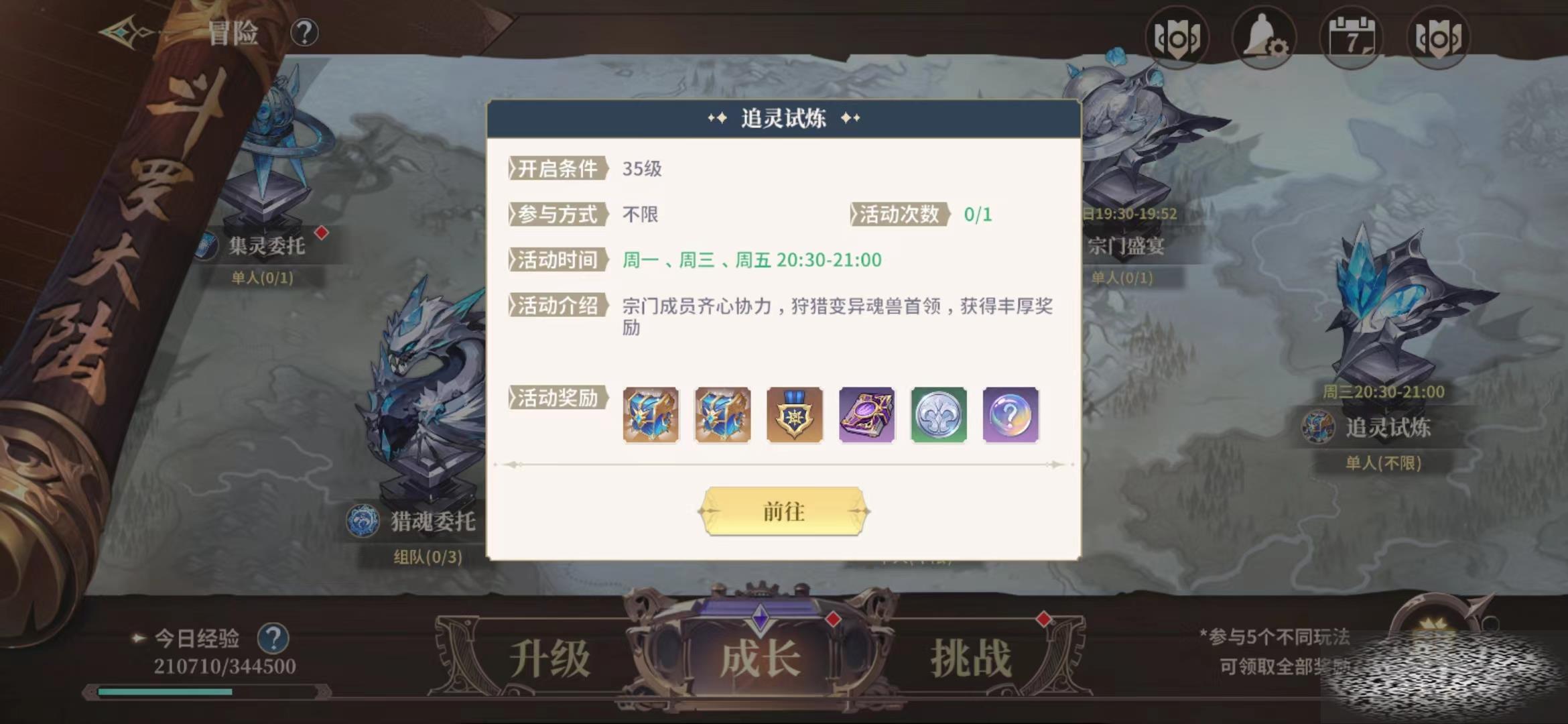 ޴½ʷѧԺ׷ô ׷淨