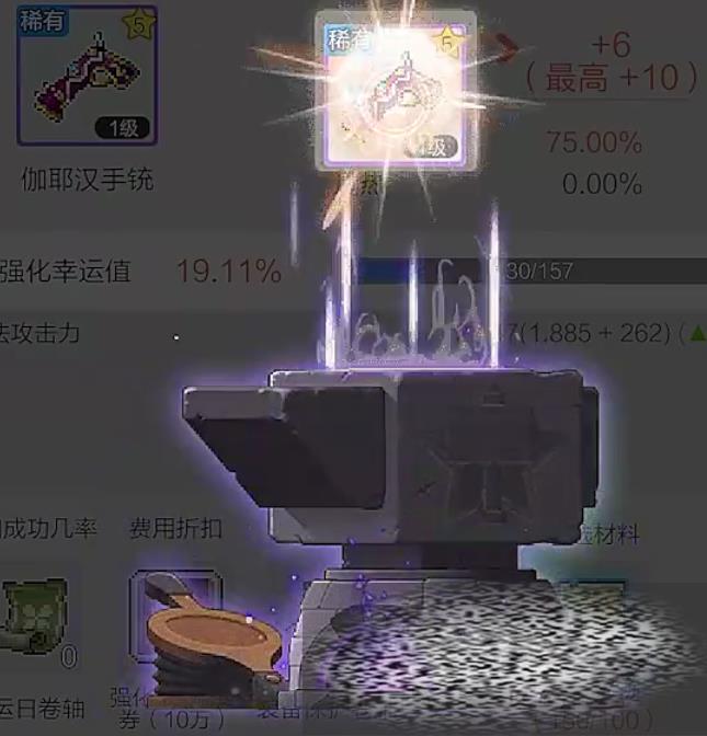 ðյ֮˵װǽ̳ ðյ֮˵װô