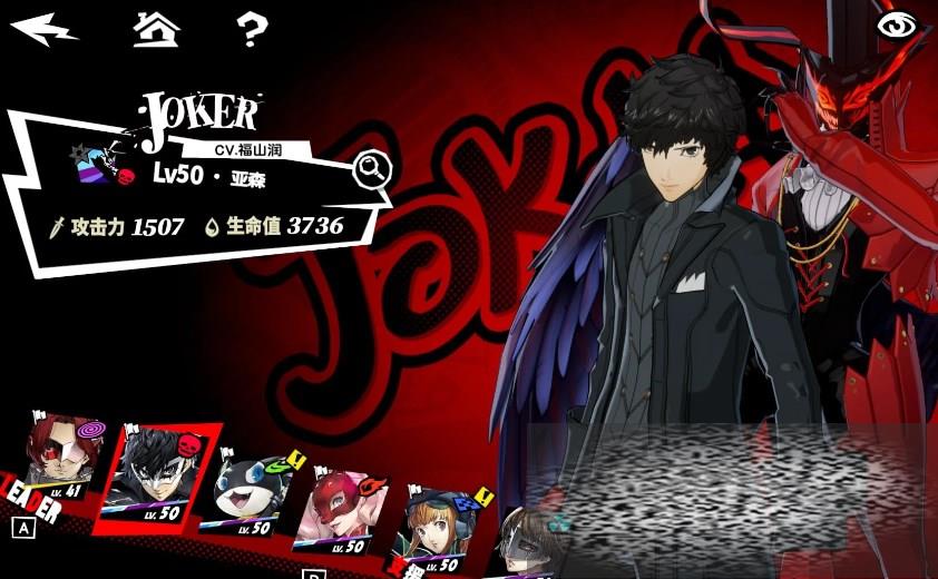 Ů¼ҹĻӰʲô P5Xϵͳ