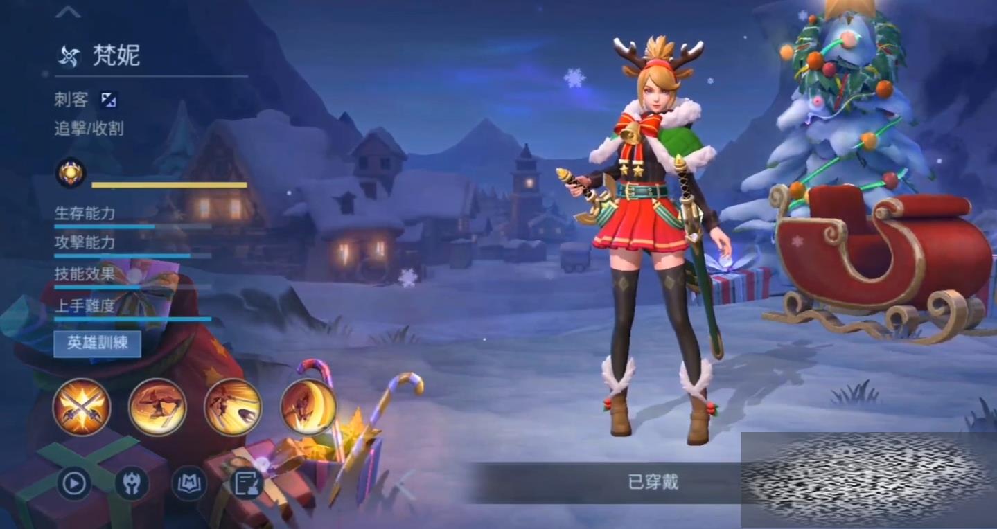ʤ۷淨 ǿȷ