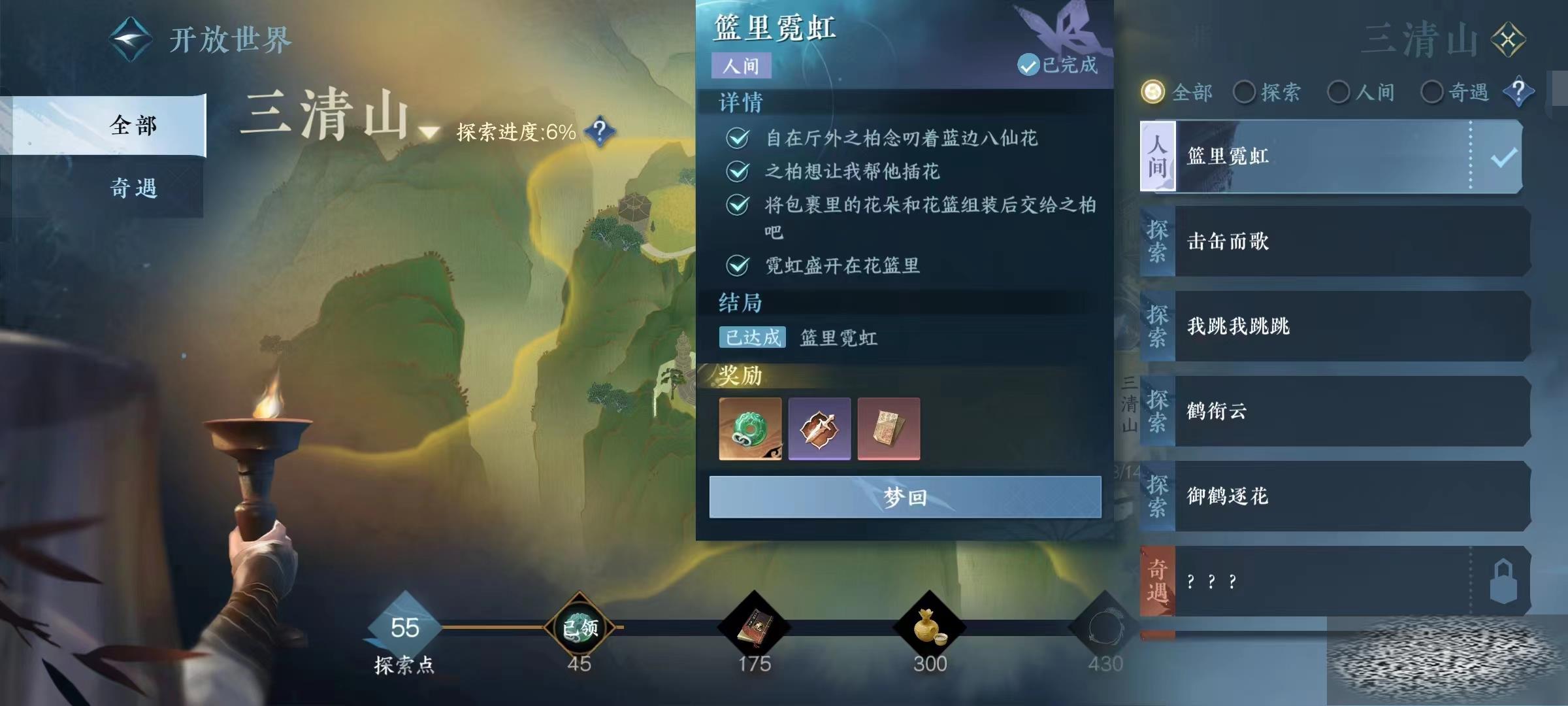 ˮ޺ô ˮ޺̷̳