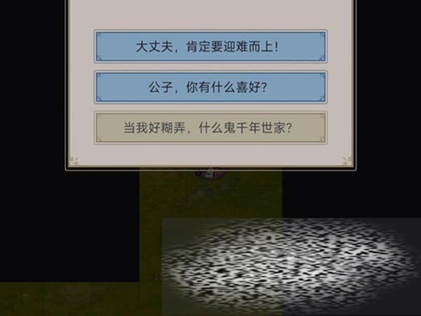 ǽʿ ǽʿ