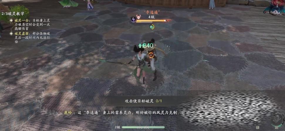 ɽΪʲô治 ɽ治ô