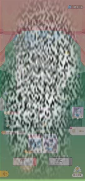 ħŮӣԿС糡ô С糡淨