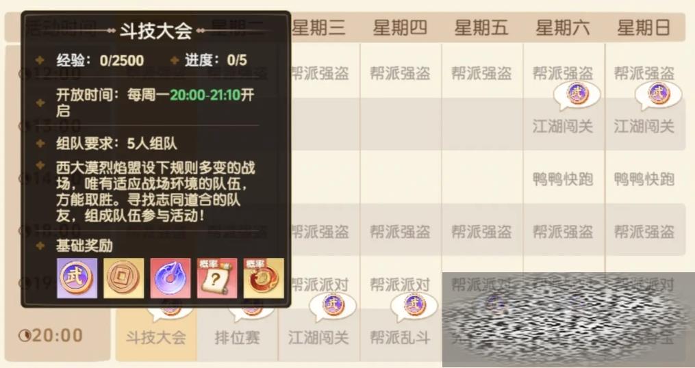֮ô 淨
