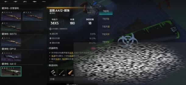 aa12ô aa12ʴ䷽