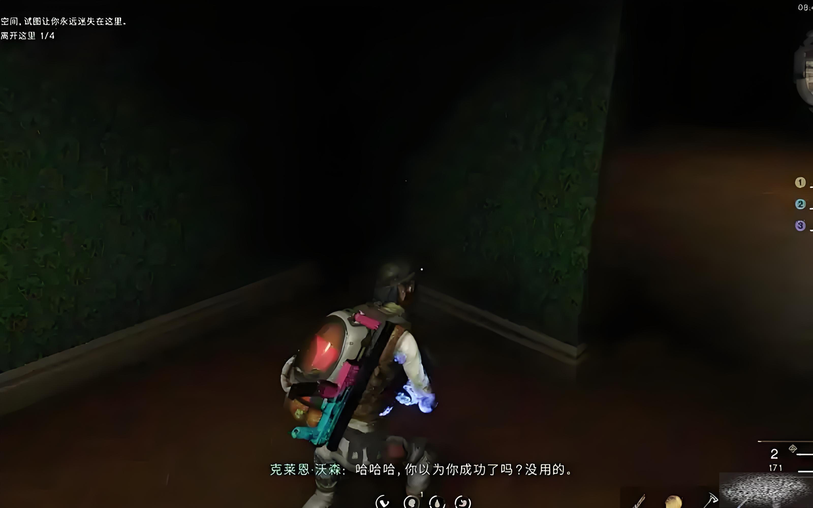 ռô ռһ