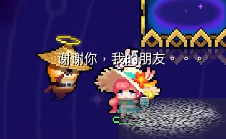 ԪʿضԻЩ ضԻһ