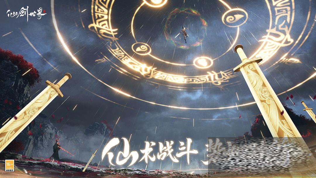 ɽ籦乥 ɽ籦ռλ÷
