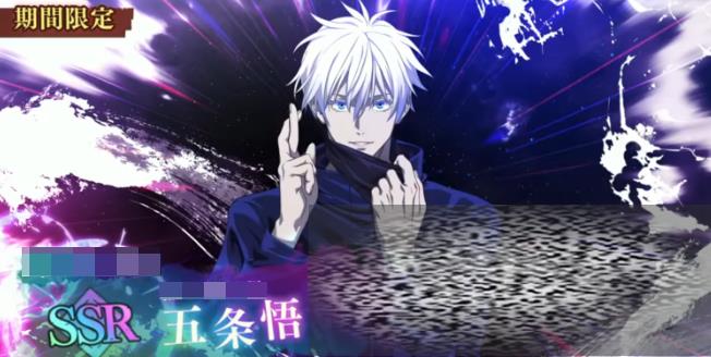 սʲô սӰҹ