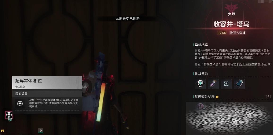ô ͨعԷ
