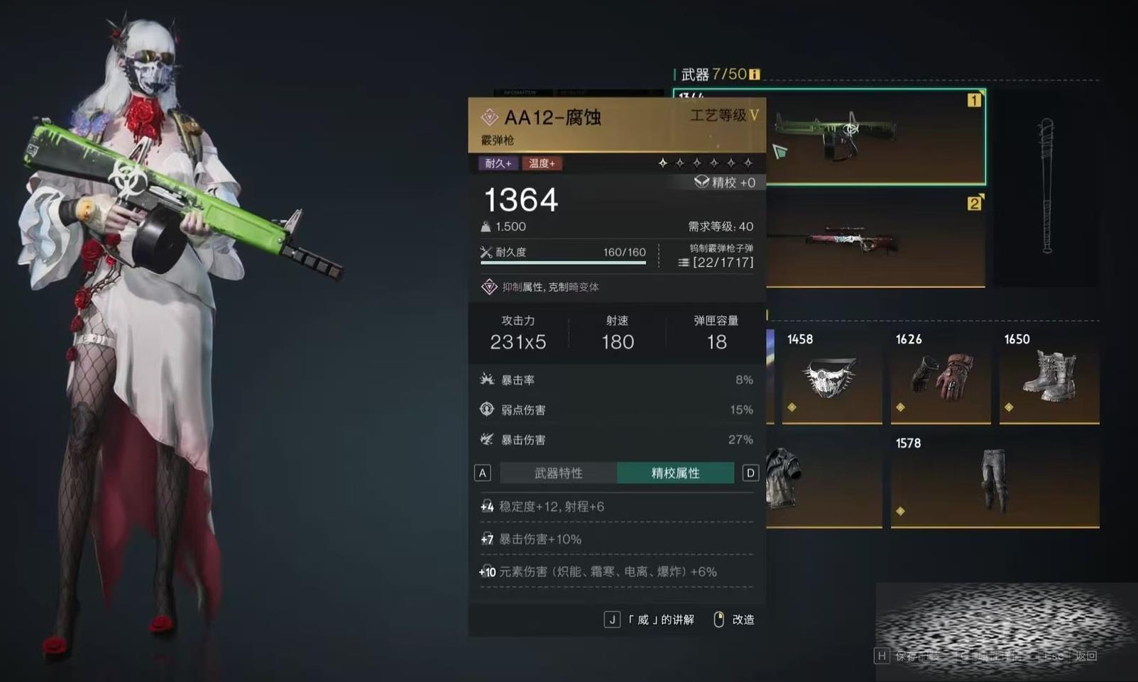 縯ʴװô ʴװѡ