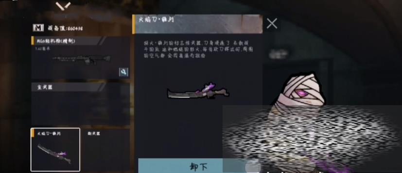 ޹浶ô ޹浶÷ʽ