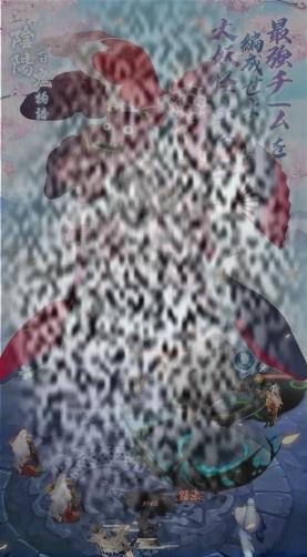 ٹ淨 ٹô