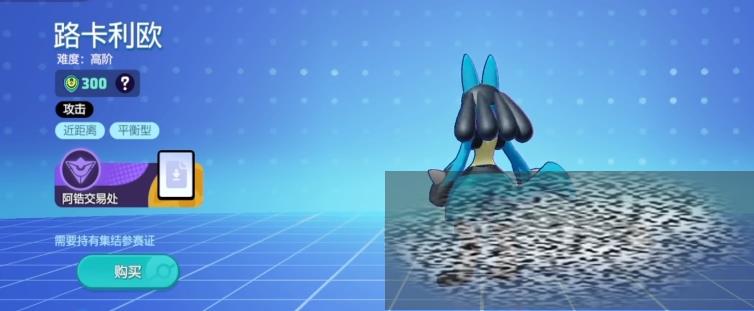 δ󼯽·ŷô ·ŷƤ»ȡʽЩ