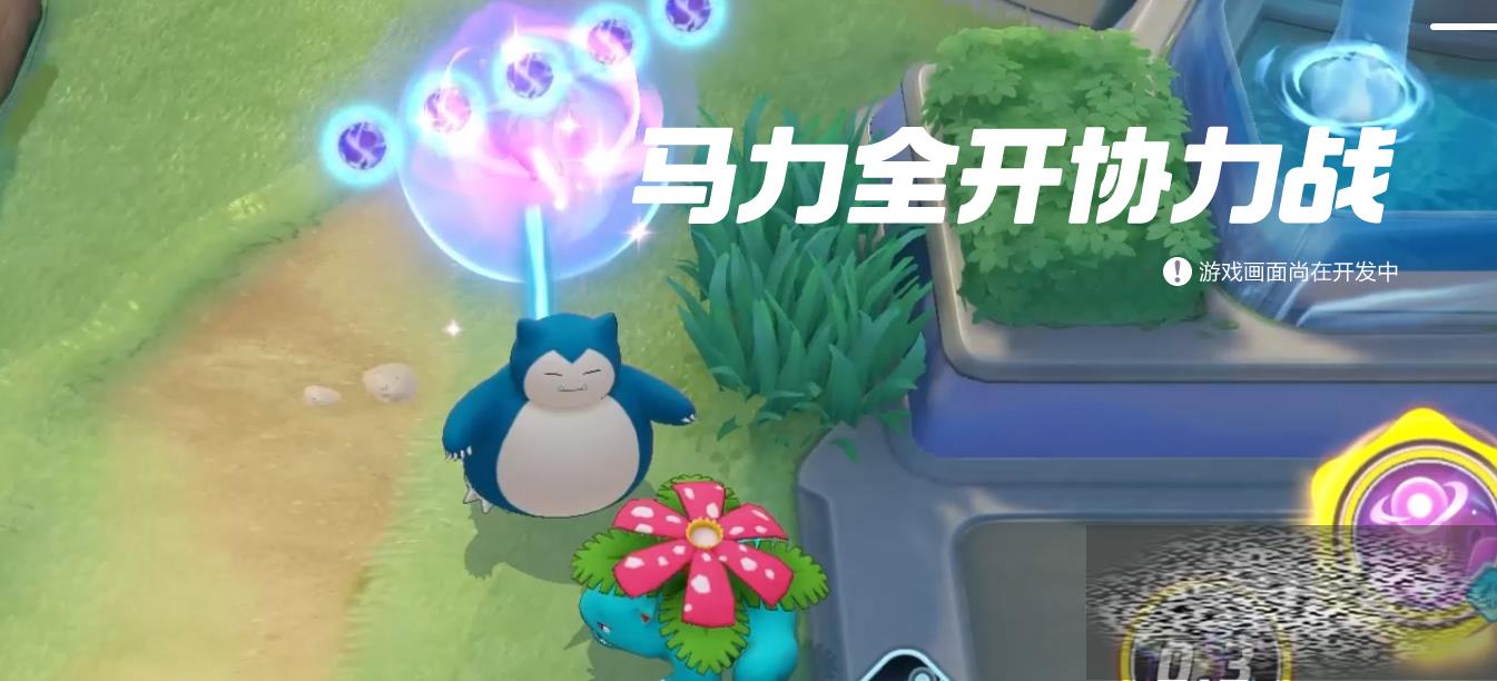 δ󼯽޻ δ󼯽ȫģʽ