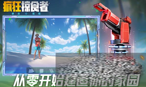ʳߺ ʳ淨