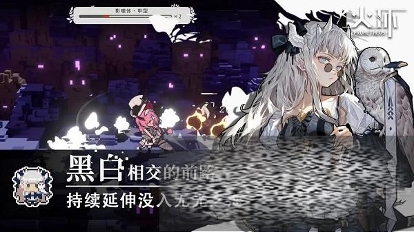 ô 淨