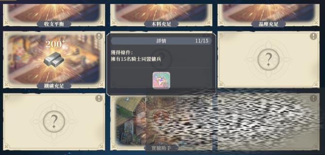 ֮ô ֮趨һ