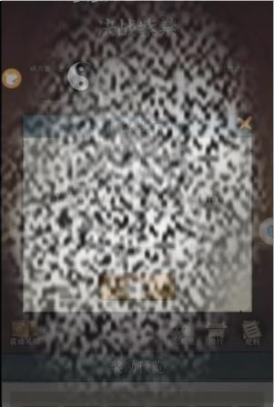 īԴȫ īô