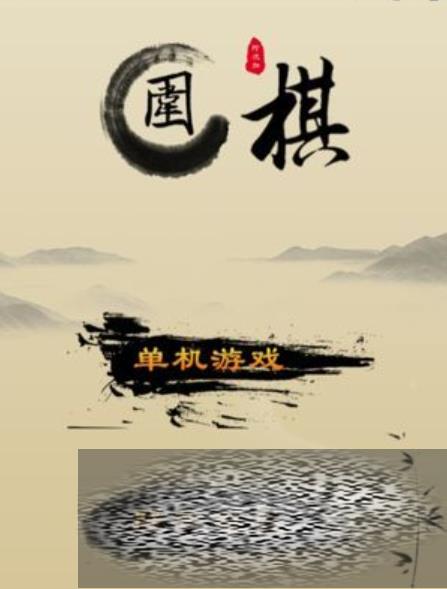 Χ淨Щ Χ淨һ