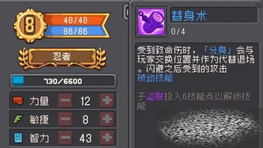 Ԫʿǰô Ԫʿǰô