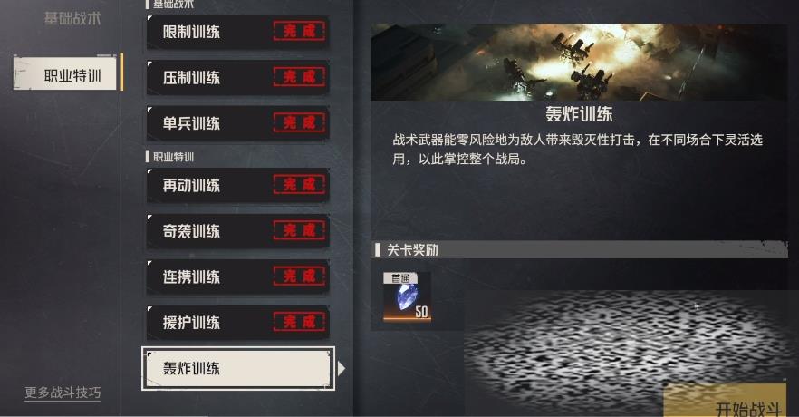 ᰺ըѵô ըѵ淨