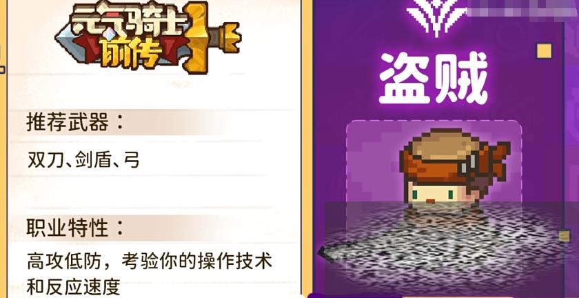 Ԫʿǰô Ԫʿǰֹ