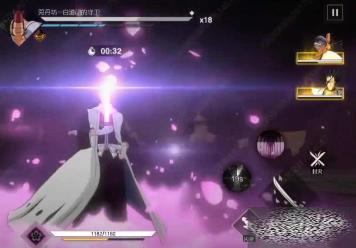 絶ռʲô 絶ս