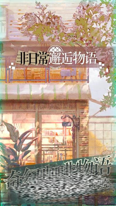 ճ˹¹ʲôʱ ճ˹¹ʱ