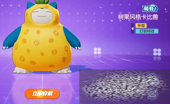 δ󼯽Ῠ޴ʲô δ󼯽Ῠ޵ѡ