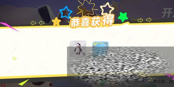 Ԫ֮ǲרƺôȡ Ԫ֮רƺŻȡ