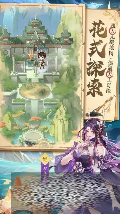Ԫʥʲô ʥ淨˵