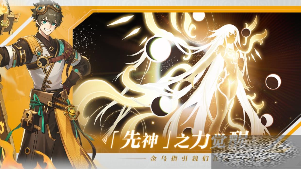 ᪷֮ʲô ᪷֮Ϸͽ