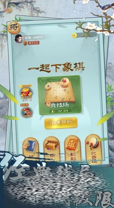 һ淨ʲô һ淨