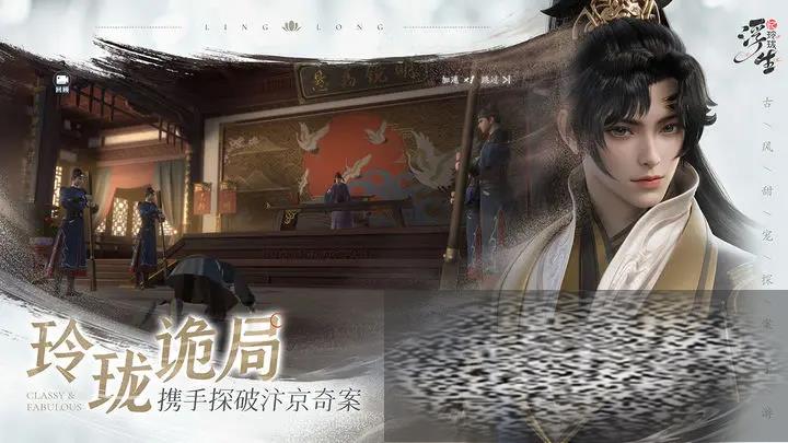 չ 淨ѧ
