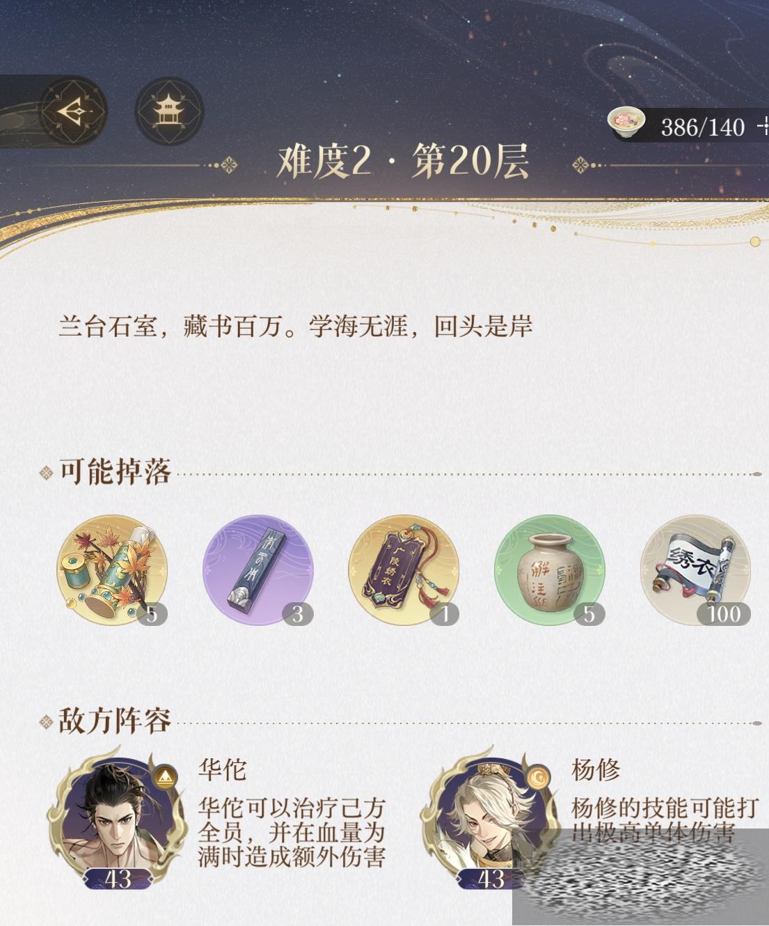 ̨20ô ̨20㹥