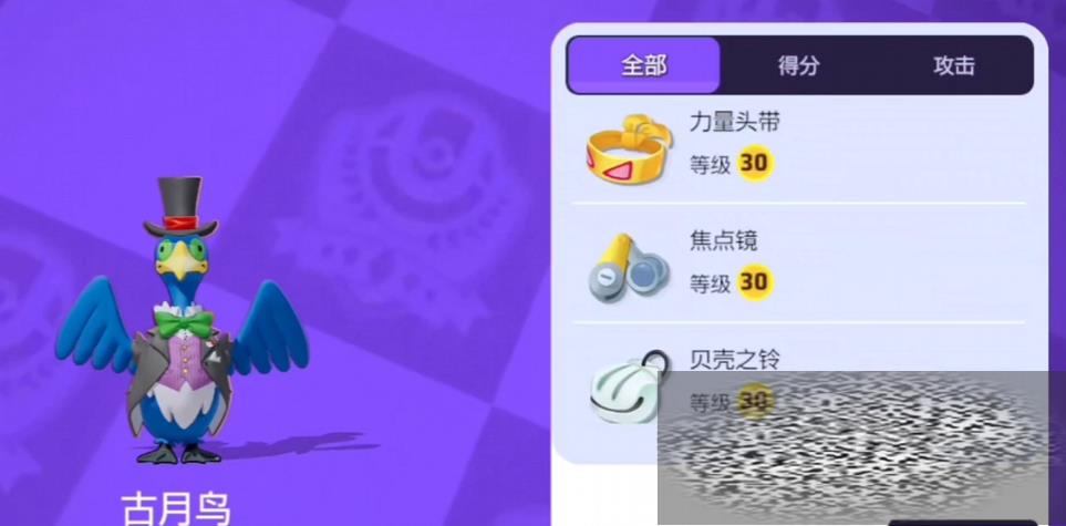 δ󼯽Щ δ󼯽ʲô