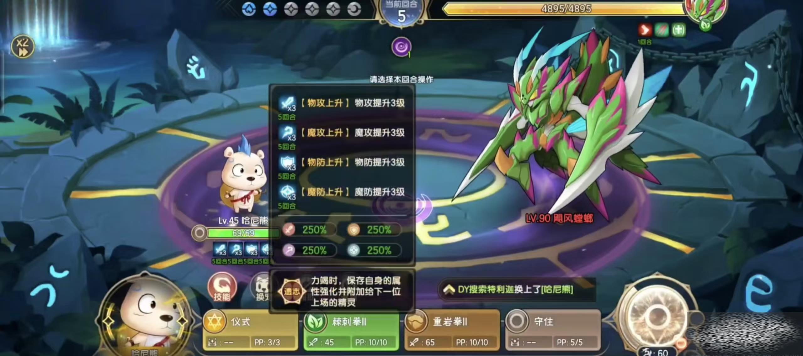 մ½쫷 մ½쫷빥