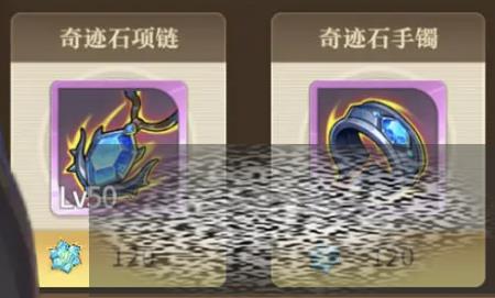 ʿðվ漣ʯô ʿðվ漣ʯĻȡ취