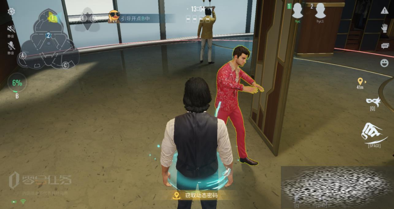 npcʲô npc