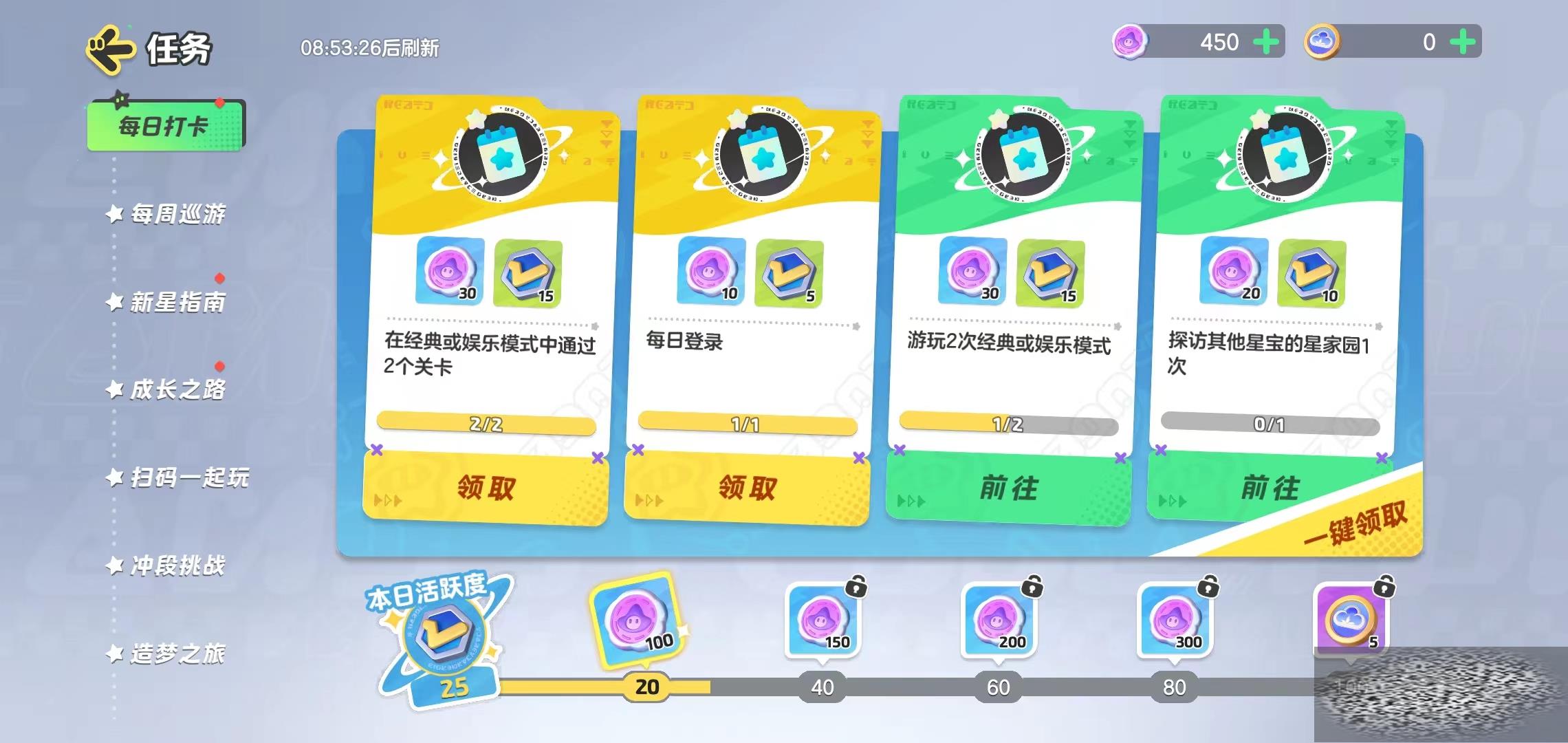 Ԫ֮ǩЩ Ԫ֮ǩһ