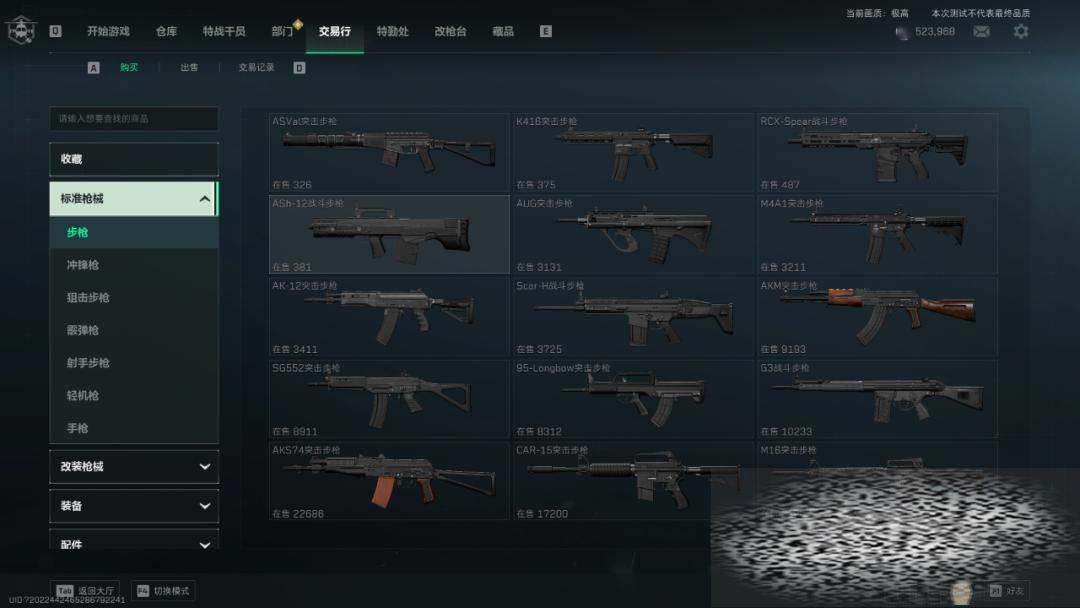 жm14ô жm14ǹе˵