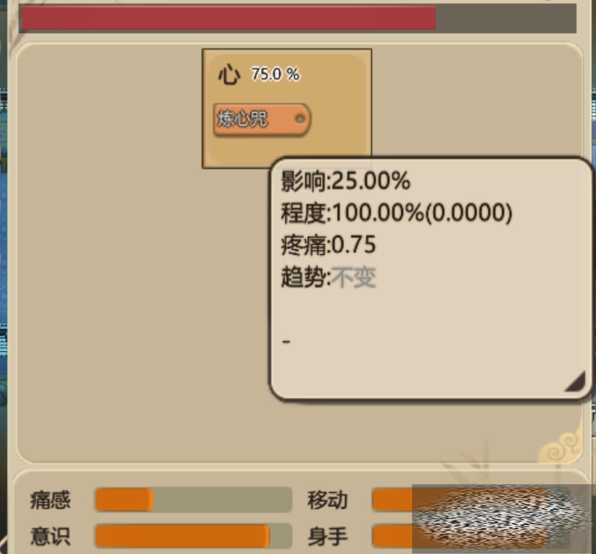 ˲ģô ˲ģ