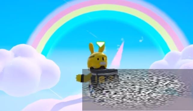 Ԫ֮Ƥôȡ Ԫ֮Ƥȡ