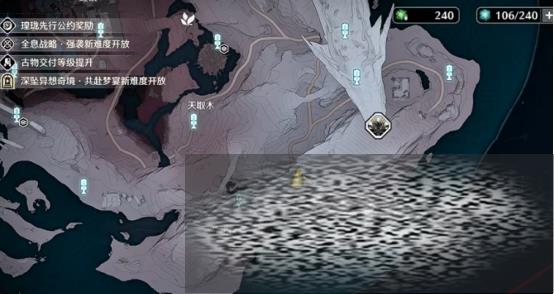λý