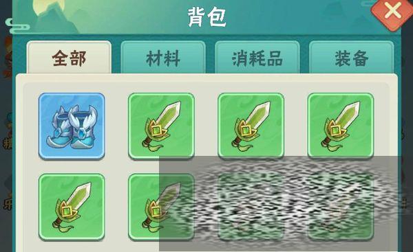 «޴սô ˵Ľ