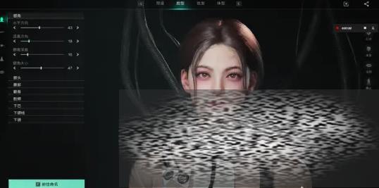 ¹Է ¹Խ