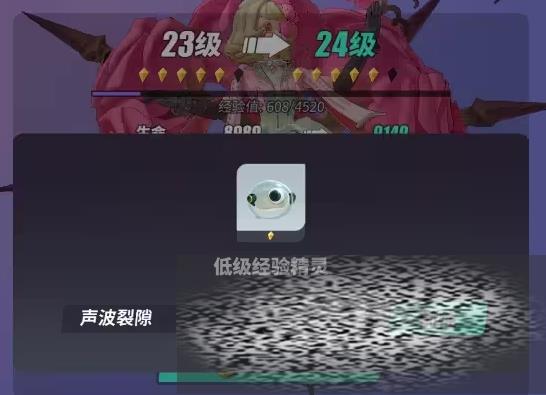 ɶս ɶսô